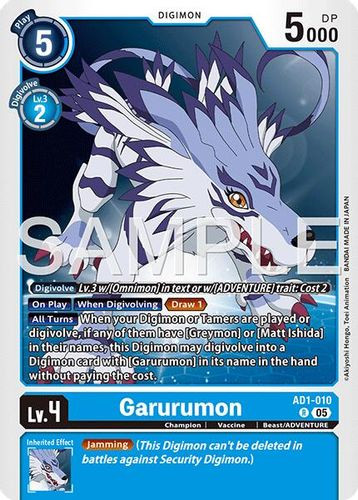 [AD01-010](R) Garurumon (Foil)