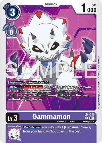 [LM-016](R) Gammamon (AD01 Reprint) (Foil)