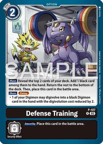 [P-107](P) Defense Training (AD01 Reprint) (Foil)