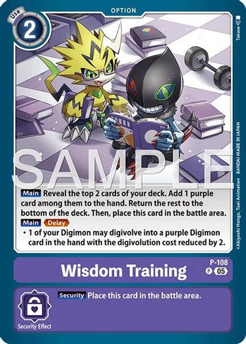 [P-108](P) Wisdom Training (AD01 Reprint) (Foil)