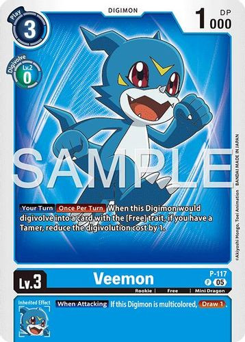 [P-117](P) Veemon (AD01 Reprint) (Foil)
