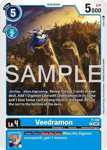 [P-138](P) Veedramon (AD01 Reprint) (Foil)