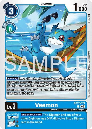 [BT12-021](C) Veemon (AD01 Reprint) (Foil)