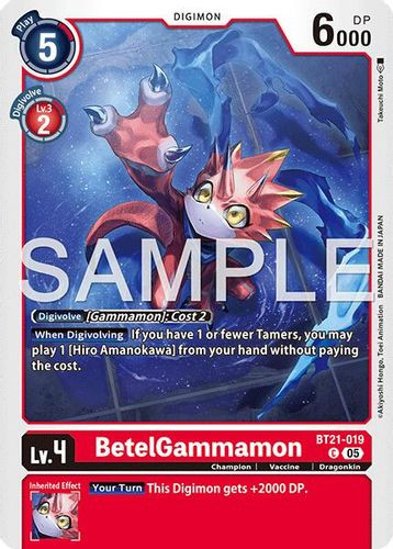 [BT21-019](C) BetelGammamon (AD01 Reprint) (Foil)