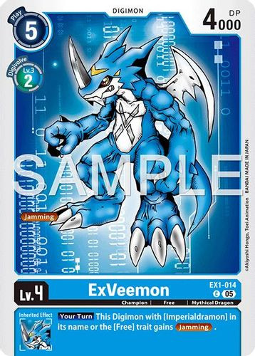 [EX01-014](C) ExVeemon (AD01 Reprint) (Foil)