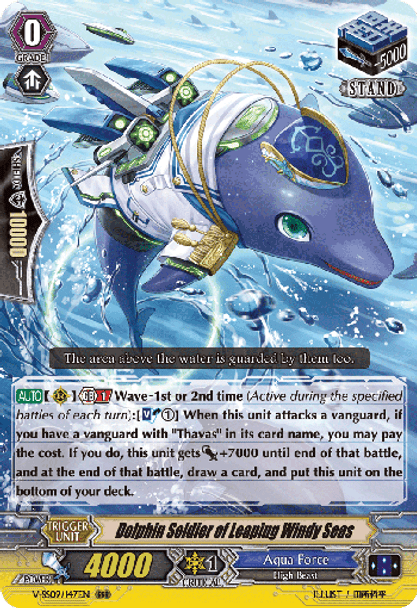 V-SS09/147EN RRR Dolphin Soldier of Leaping Windy Seas