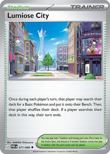 |ME03|[POR-077/088](UC) Lumiose City