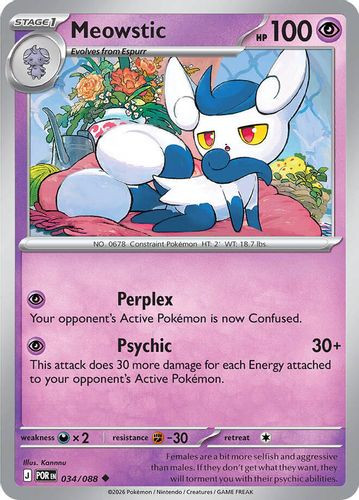 |ME03|[POR-034/088](UC) Meowstic {Reverse Holo}