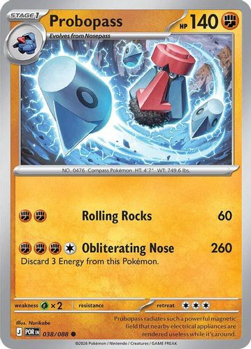 |ME03|[POR-038/088](C) Probopass {Reverse Holo}