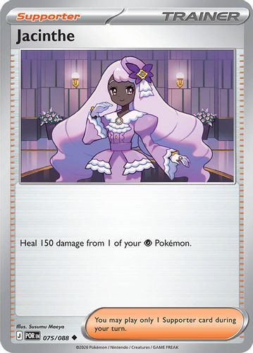 |ME03|[POR-075/088](UC) Jacinthe {Reverse Holo}