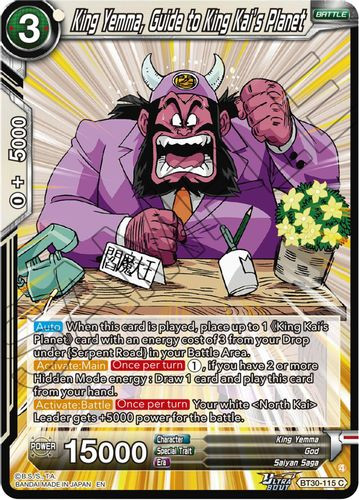 [BT30-115](C) King Yemma, Guide to King Kai's Planet