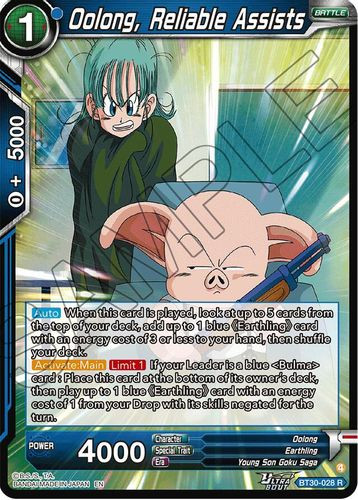 [BT30-028](R) Oolong, Reliable Assists (Foil)
