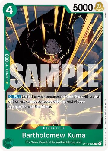 [OP15-029](C) Bartholomew Kuma