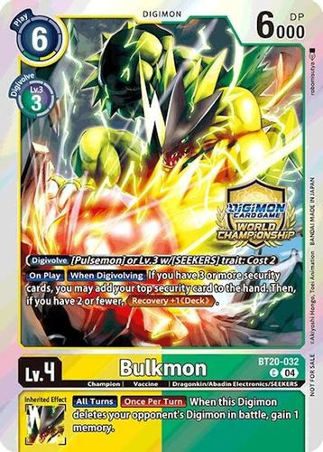 [BT20-032](C) Bulkmon (Regionals 25-26 Champion Card Season 1) (Foil)