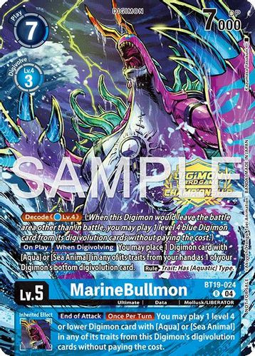 [BT19-024](R) MarineBullmon (Championship 25-26 Tamers Pack) (Foil)