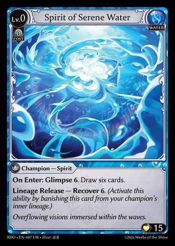 |GA09|<1st>[RDO-EN-007](UR) Spirit of Serene Water