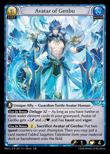 |GA09|<1st>[RDO-EN-207](SR) Avatar of Genbu