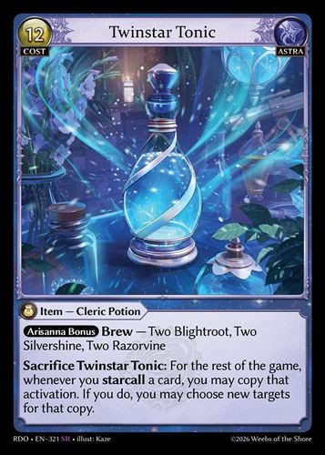 |GA09|<1st>[RDO-EN-321](SR) Twinstar Tonic