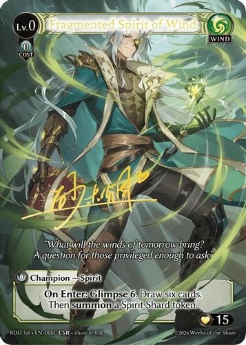 |GA09|<1st>[RDO-EN-008C](CSR) Fragmented Spirit of Wind {Foil}