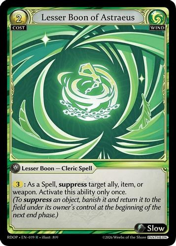 |GA09|<1st>[RDOP-EN-19](R) Lesser Boon of Astraeus