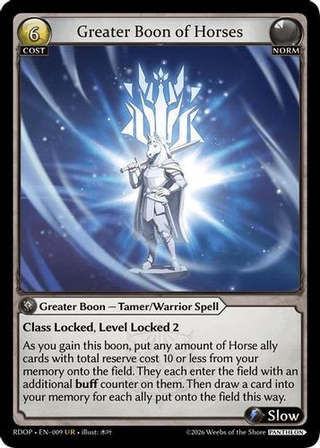|GA09|<1st>[RDOP-EN-09](UR) Greater Boon of Horses