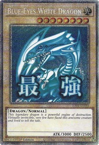 [RA05-EN085] Blue-Eyes White Dragon (Text Art) (Starlight Rare)<1st>