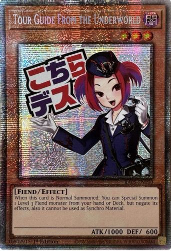 [RA05-EN090] Tour Guide From the Underworld (Text Art) (Starlight Rare)<1st>