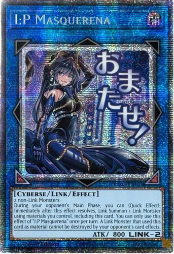 [RA05-EN105] I:P Masquerena (Text Art) (Starlight Rare)<1st>