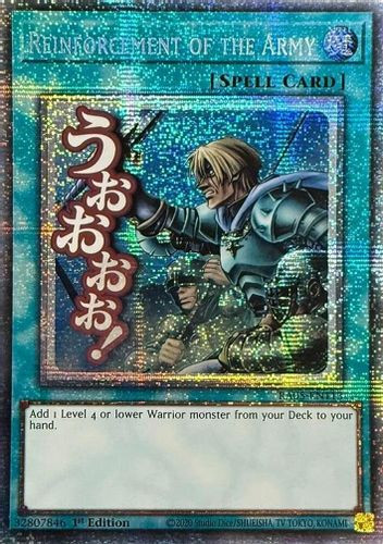 [RA05-EN113] Reinforcement of the Army (Text Art) (Starlight Rare)<1st>
