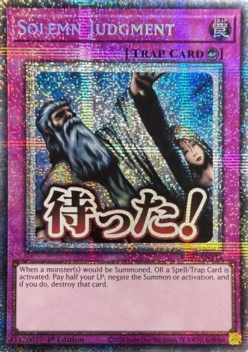 [RA05-EN124] Solemn Judgment (Text Art) (Starlight Rare)<1st>