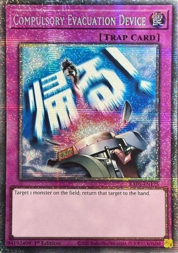 [RA05-EN125] Compulsory Evacuation Device (Text Art) (Starlight Rare)<1st>
