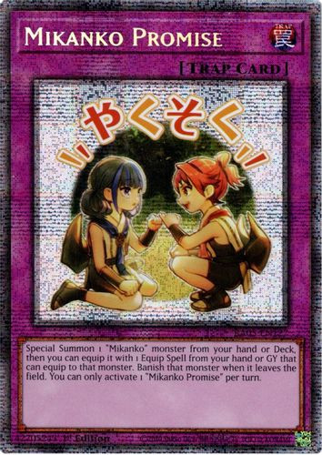 [RA05-EN127] Mikanko Promise (Text Art) (Starlight Rare)<1st>