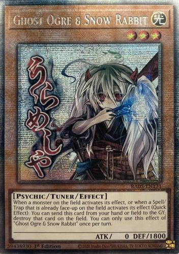 [RA05-EN131] Ghost Ogre & Snow Rabbit (Text Art) (Starlight Rare)<1st>