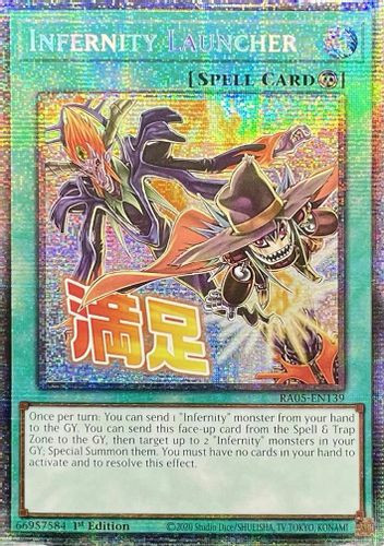 [RA05-EN139] Infernity Launcher (Text Art) (Starlight Rare)<1st>