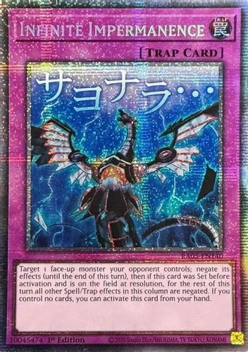 [RA05-EN140] Infinite Impermanence (Text Art) (Starlight Rare)<1st>