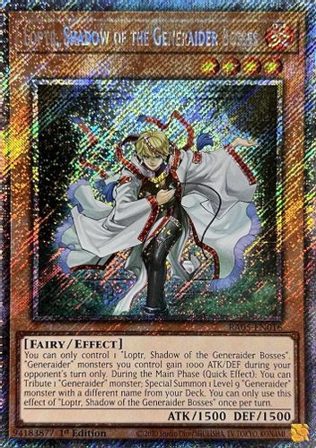 [RA05-EN016] Loptr, Shadow of the Generaider Bosses (Platinum Secret Rare)<1st>