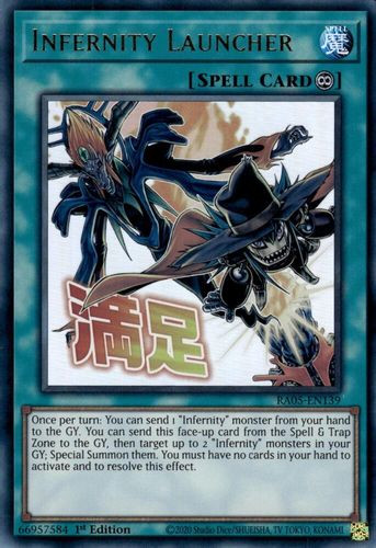 [RA05-EN139] Infernity Launcher (Text Art) (Ultra Rare)<1st>