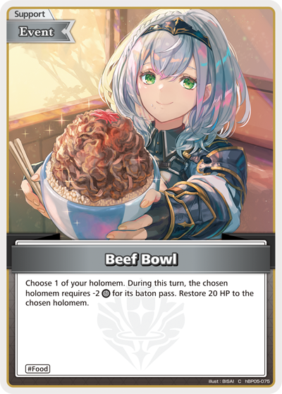[hBP05-075](C) Beef Bowl