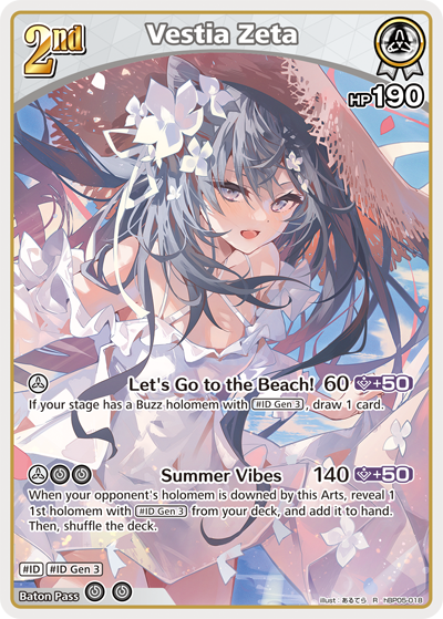[hBP05-018](R) Vestia Zeta {Foil}