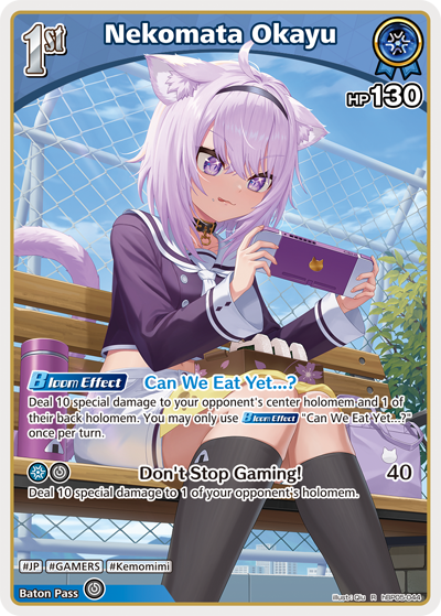 [hBP05-044](R) Nekomata Okayu {Foil}