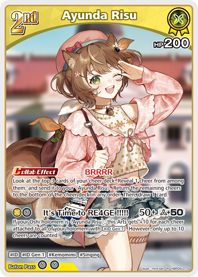 [hBP05-073](R) Ayunda Risu {Foil}