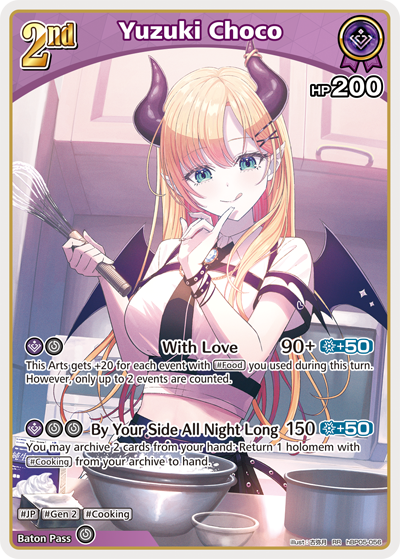 [hBP05-056](RR) Yuzuki Choco {Foil}