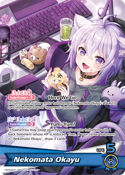 [hBP05-004](OSR) Nekomata Okayu {Foil}