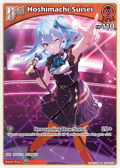 [hBP05-036](S) Hoshimachi Suisei {Foil}