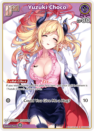 [hBP05-053](S) Yuzuki Choco {Foil}