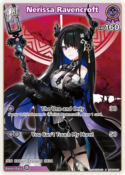 [hBP05-059](S) Nerissa Ravencroft {Foil}
