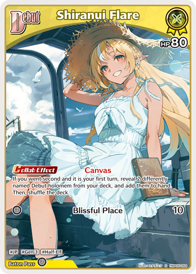 [hBP05-064](S) Shiranui Flare {Foil}