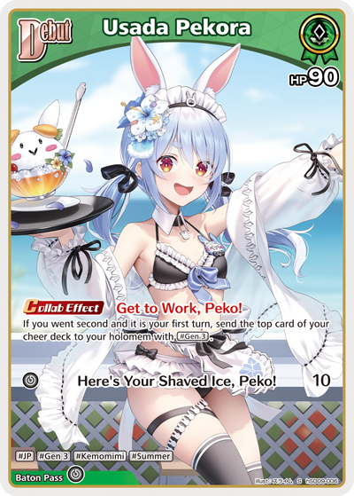 [hSD09-006](S) Usada Pekora (HBP05 ver.) {Foil}