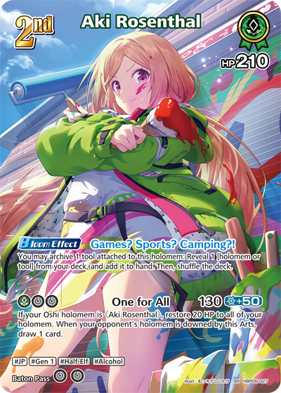 [hBP05-027](SR) Aki Rosenthal {Foil}