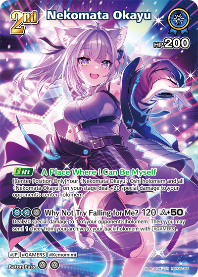 [hBP05-045](SR) Nekomata Okayu {Foil}